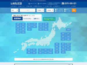 レオパレス21のサイト